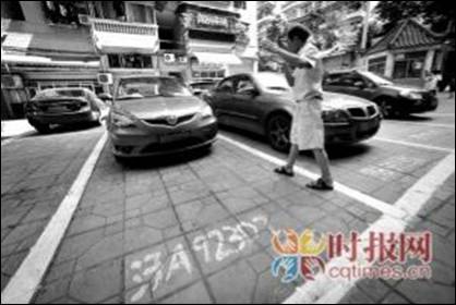 搜狗地图 互联网地图