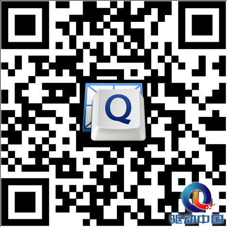 qrcode(3)