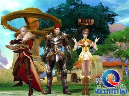 《勇者之心》 《勇者之心》