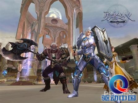 《勇者之心》 《勇者之心》