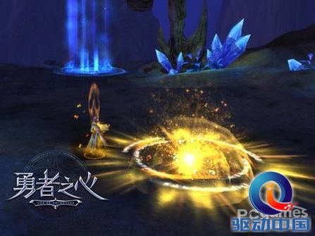 《勇者之心》 《勇者之心》