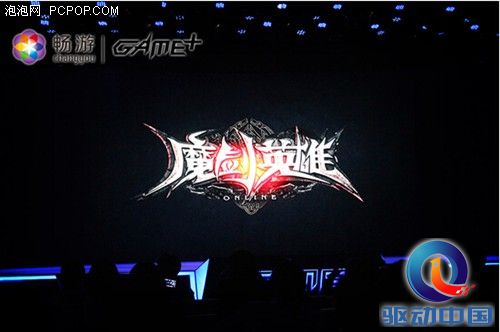 《魔剑英雄》制作人：这是一款让人梦寐以求的Action  