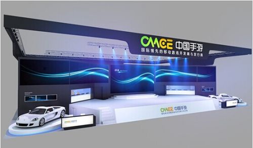 中国手游全力参展2014Chinajoy 爆点多多极具期待