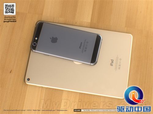 同样设计的iPad mini 3/iPhone 6:漂亮