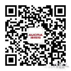 三伏天助赢“冷经济” 澳柯玛商用冷柜受宠