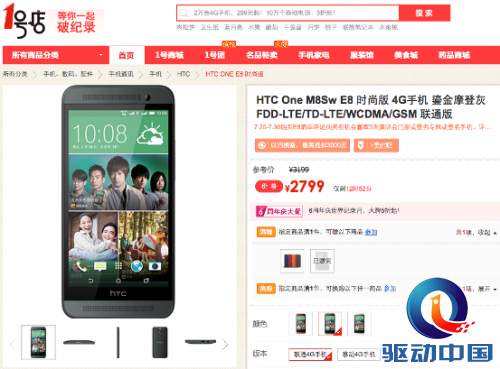 说明: Macintosh HD:Users:hitom:Desktop:Screen Shot 2014-07-21 at 11.07.13 AM.png