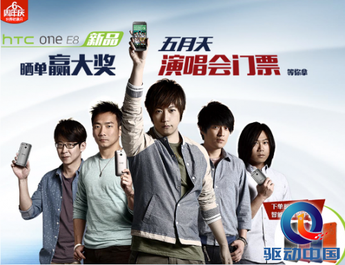 说明: Macintosh HD:Users:hitom:Desktop:Screen Shot 2014-07-21 at 11.06.50 AM.png