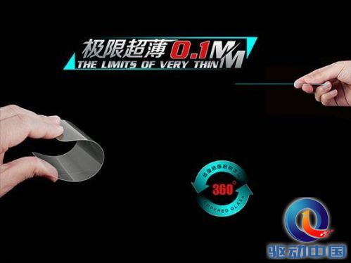 iPhone6玻璃膜,DITA新品全球首发!