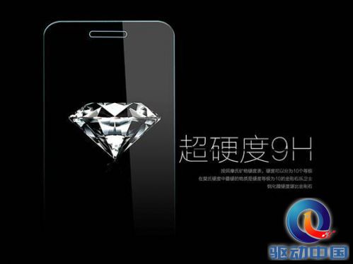 iPhone6玻璃膜,DITA新品全球首发!