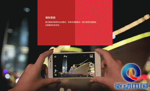 说明: D:\My Documents\桌面\QQ截图20140721115331.png
