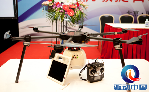 红鹏微型无人机倾斜摄影系统达国际先进水平