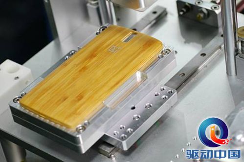 说明: D:\My Documents\桌面\【一加竹制】素材参考\竹制限量版图片素材\文章用\9.jpg