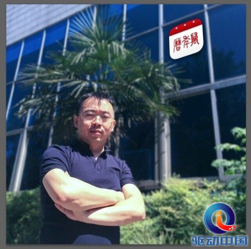 QQ20140722113209
