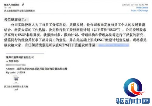 图片来自互联网