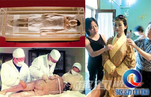 中国十大千年古尸 惊天仪容复原曝光(5)图片