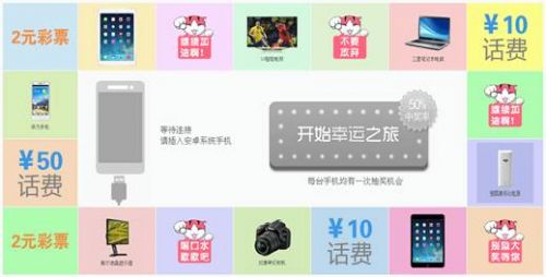 18路由 路由器