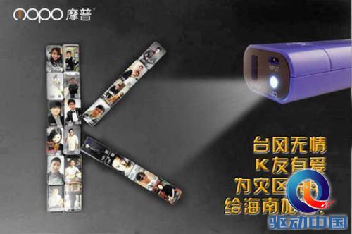 图片点击放大