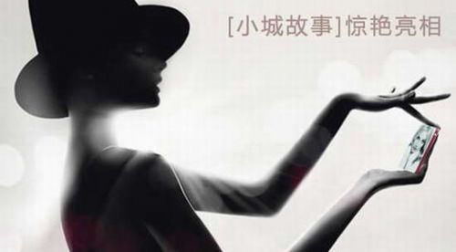 图片点击放大