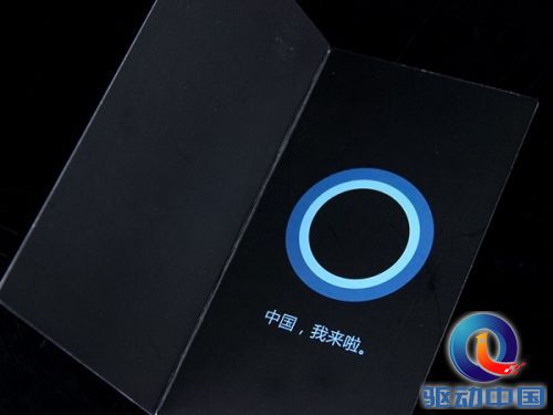 微软Cortana：中国 我来啦！
