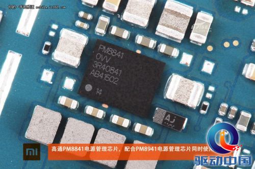 到底支持4G吗？小米手机4首发拆解