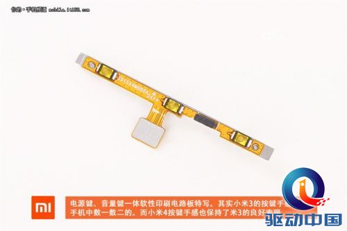 到底支持4G吗？小米手机4首发拆解