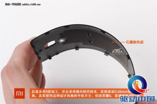 到底支持4G吗？小米手机4首发拆解