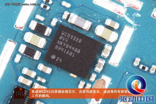 小米4首发拆解来了!零部件反映出其并不支持4