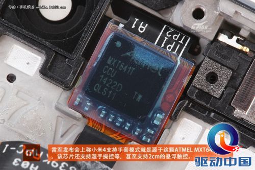 到底支持4G吗？小米手机4首发拆解