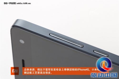 到底支持4G吗？小米手机4首发拆解