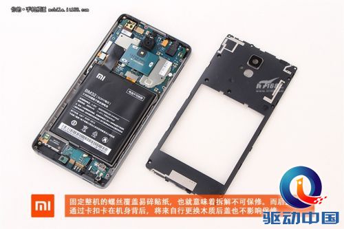 到底支持4G吗？小米手机4首发拆解