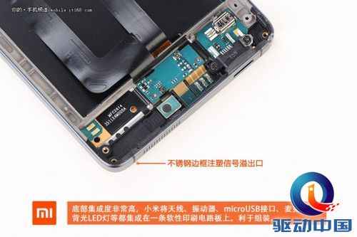到底支持4G吗？小米手机4首发拆解