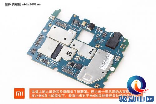 到底支持4G吗？小米手机4首发拆解