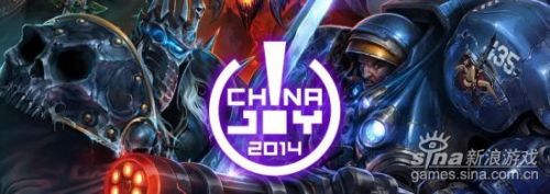 《风暴英雄》首秀ChinaJoy