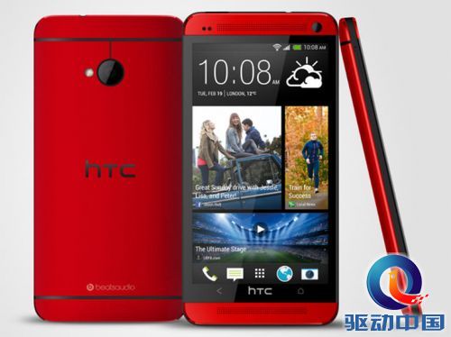 htc-one-red-three-angles