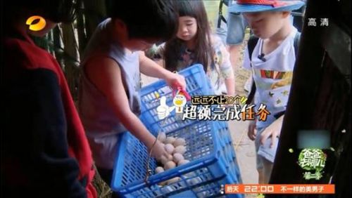 说明: 湖南卫视《爸爸去哪儿》.jpg