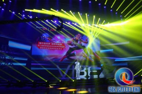 说明: C:\Users\honghua.liu\Desktop\微博贴吧文案\预热稿1\配图\3Z8B8013.jpg