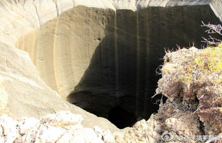 俄罗斯天坑图片曝光 被称为末日天坑(组图)(2)