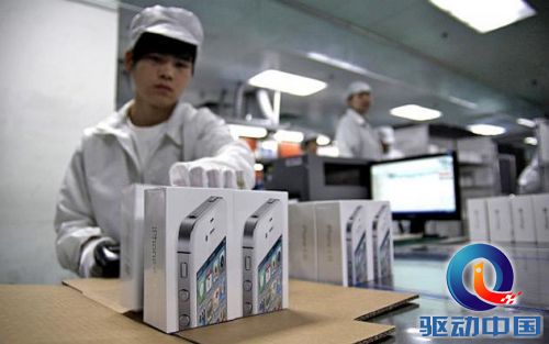 富士康计划在安徽投建新厂 或因iPhone订单大涨