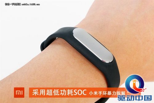 79元诚意之作:小米手环暴力拆解
