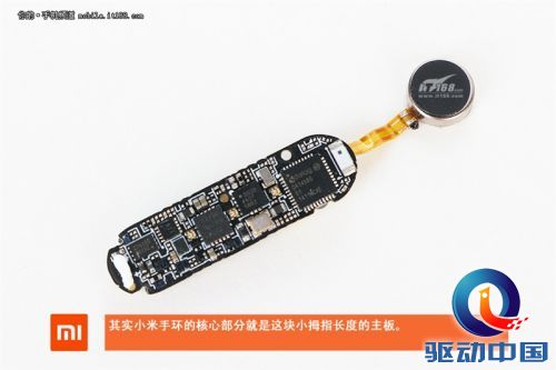 79元诚意之作:小米手环暴力拆解
