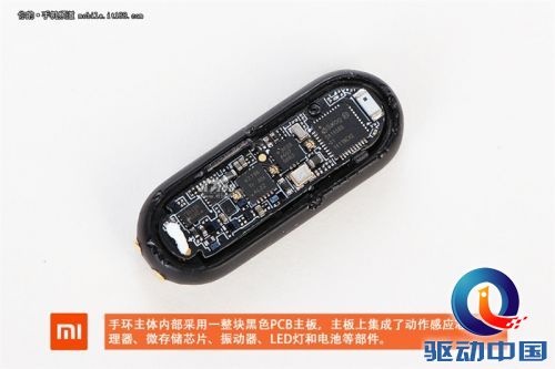 79元诚意之作:小米手环暴力拆解