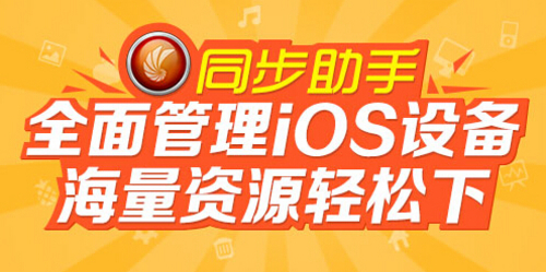 QQ截图20140726163141 QQ截图20140726163141