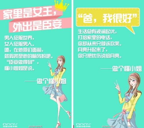 5310417ccff78b4f2731146fd16e8a40