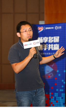 QQ截图20140728155049.jpg