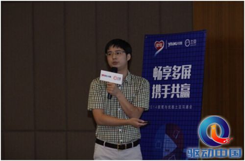 QQ图片20140728153944.jpg