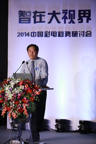 20140729新闻稿:国美签818万台大单助力智能大屏、4K电视全面普及1104