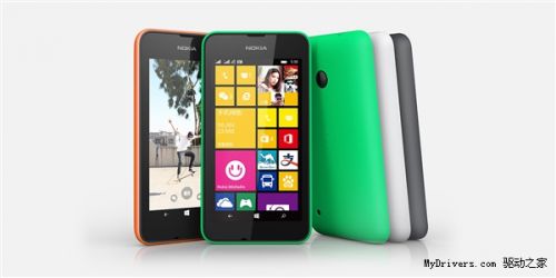 诺基亚新神机Lumia 530国行正式发布:599元