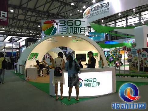 说明: C:\Users\yalin\Documents\Tencent Files\731653601\FileRecv\MobileFile\IMG_1822.JPG