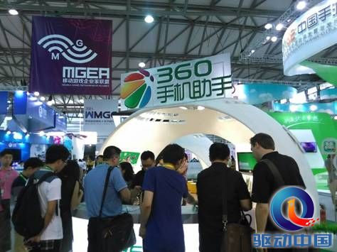 说明: C:\Users\yalin\Documents\Tencent Files\731653601\FileRecv\MobileFile\IMG_1823.JPG