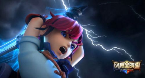 《网易全明星》CG截图：剑侠客